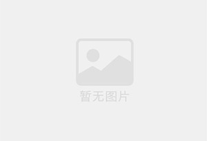 郏县防水补漏公司的电话号码是多少?